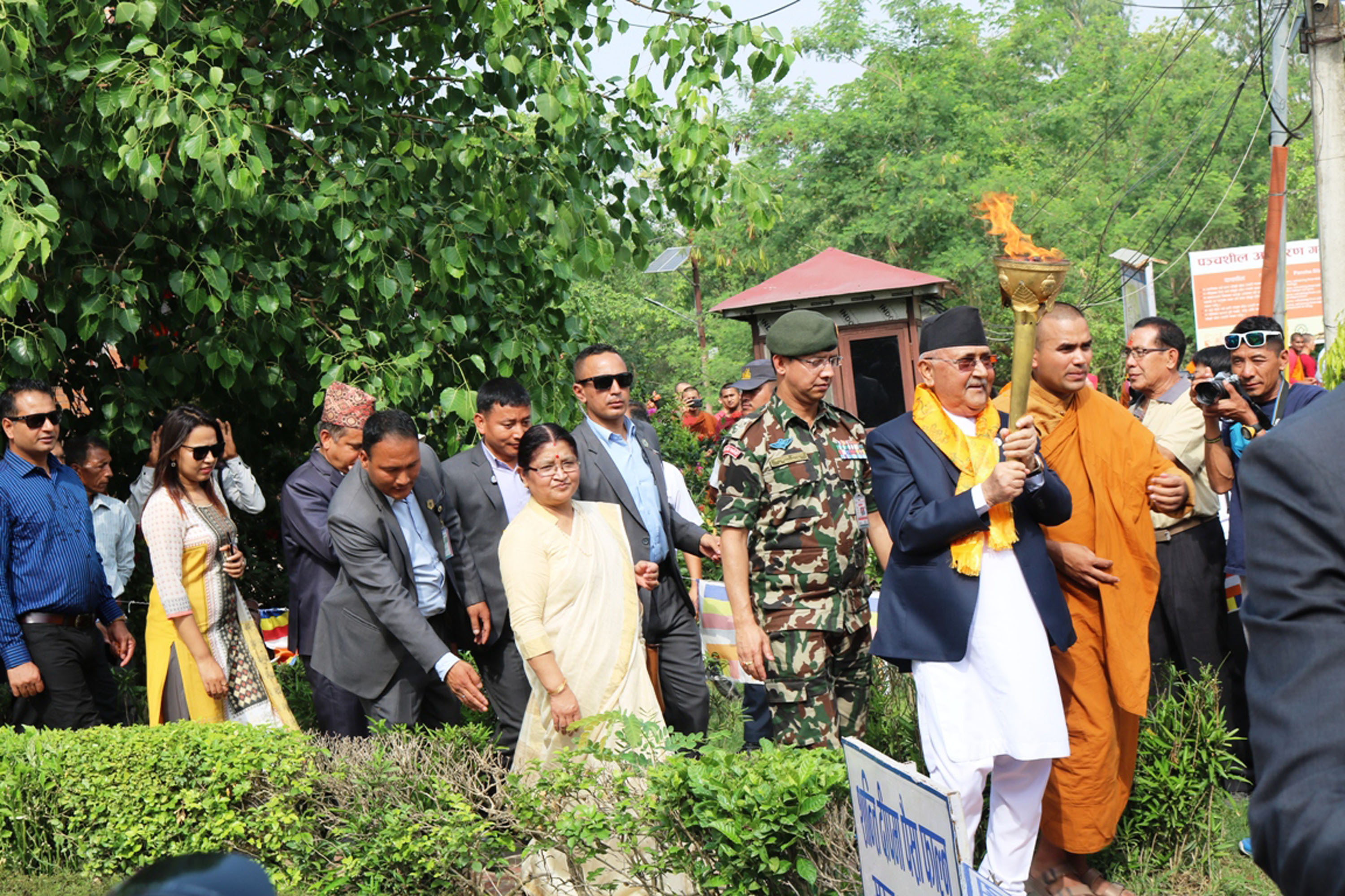 https://aajakonews.com/uploads/shares/buddha jayanti (1).jpg